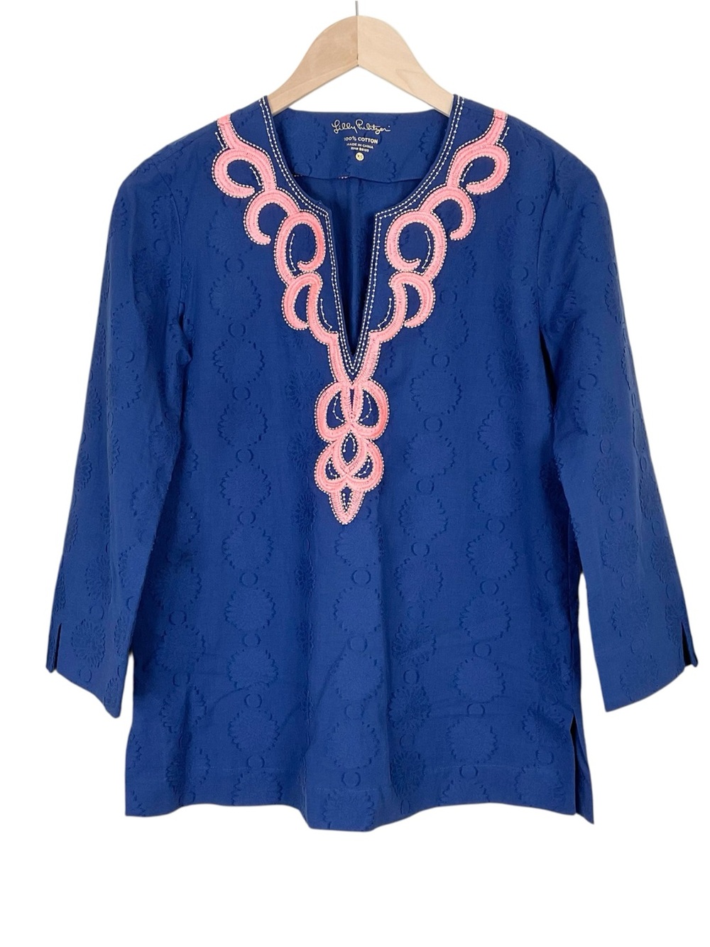 Lilly Pulitzer Amelia Island Tunic Top In Resort Navy Elephant Sunburst Size XS
